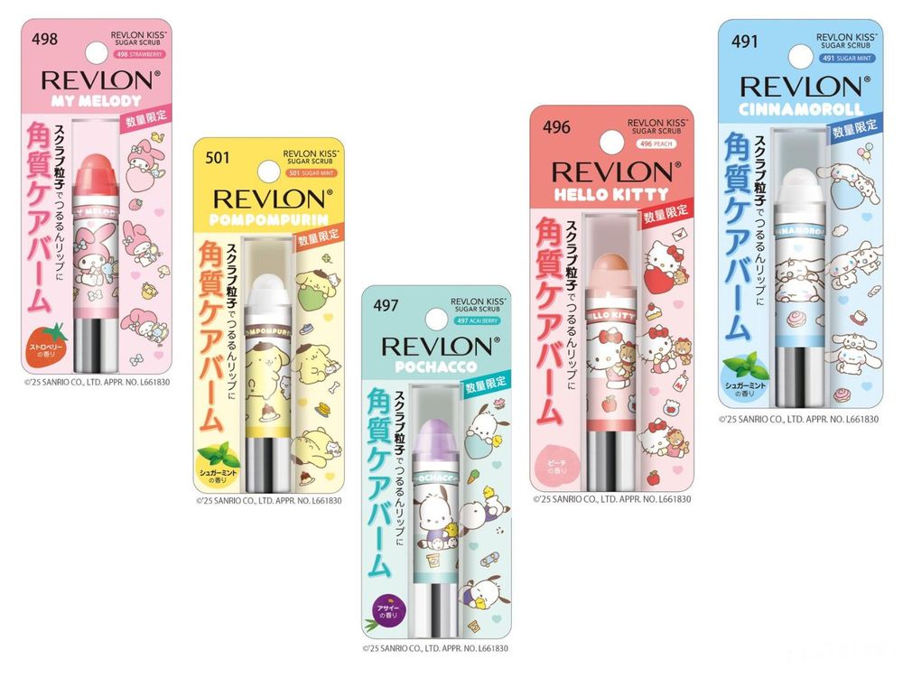 日本10款可愛聯名美妝2025回顧！大耳狗去毛孔卸妝膏、三麗鷗盲盒護手霜、KITTY電熱睫毛夾，收藏控直接淪陷！-6