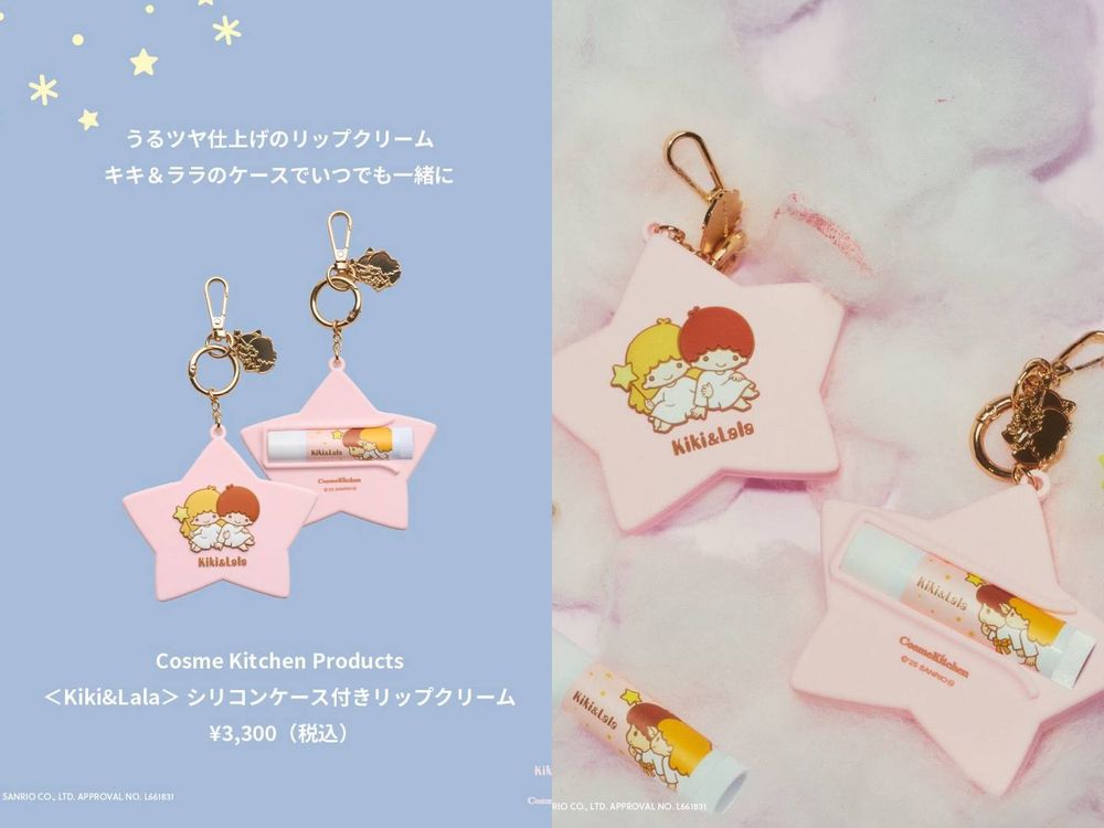 日本10款可愛聯名美妝2025回顧！大耳狗去毛孔卸妝膏、三麗鷗盲盒護手霜、KITTY電熱睫毛夾，收藏控直接淪陷！-16