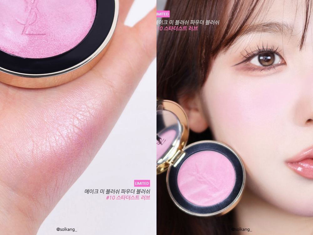 2026必收藏專櫃彩妝！YSL把星光閃粉灑進「皮革腮紅、嫩唇凍、水唇膏」，一抹展現輕透裸光＋細閃水光！-8