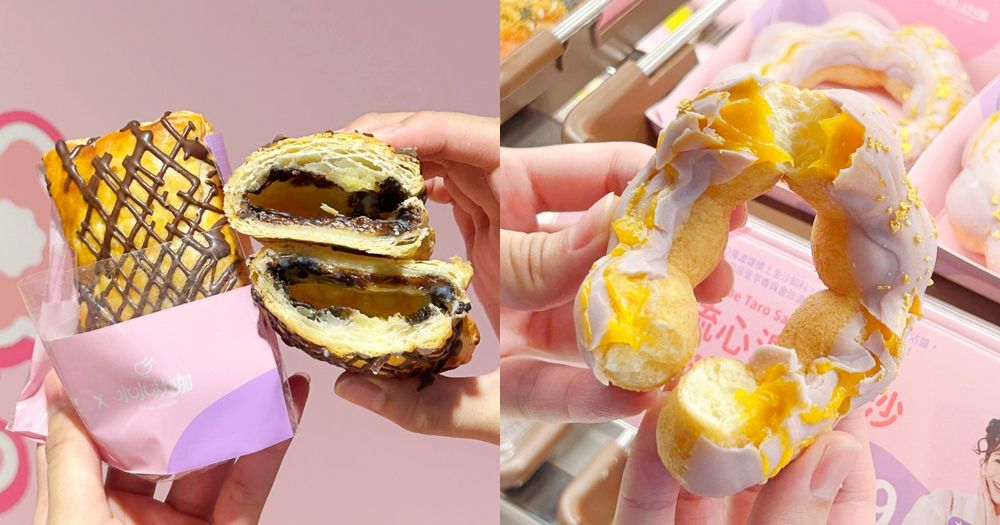 Mister Donut跟水水灶咖聯名了！泰式風情「香蕉巧克力派」、鹹甜爆漿「芋泥金沙波堤」全都想吃！-1