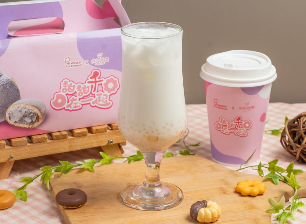Mister Donut跟水水灶咖聯名了！泰式風情「香蕉巧克力派」、鹹甜爆漿「芋泥金沙波堤」全都想吃！-11