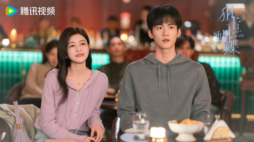 2026 Netflix姊弟戀題材陸劇推薦！《狙擊蝴蝶》養成系天花板，《熾道》體育生熱血狂戀！-3