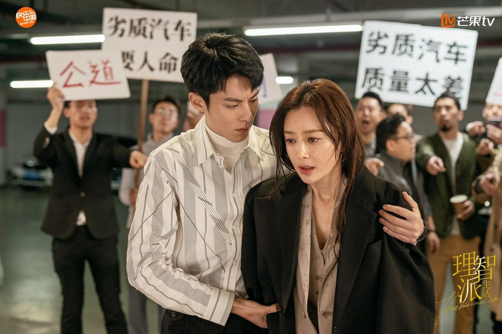 2026 Netflix姊弟戀題材陸劇推薦！《狙擊蝴蝶》養成系天花板，《熾道》體育生熱血狂戀！-9