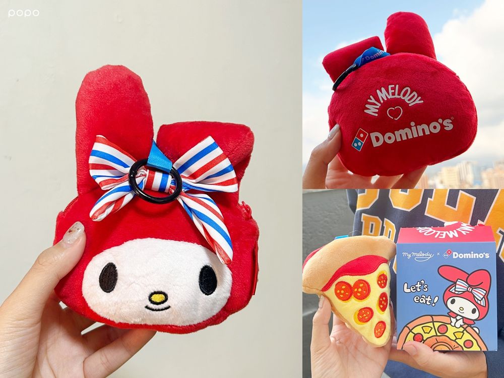 達美樂跟美樂蒂聯名啦！限定紙盒Q到捨不得丟、還有超可愛「美樂蒂披薩翻轉包&迷你招牌」周邊要買！-6