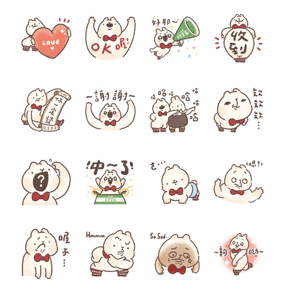 2026一月17款免費LINE貼圖來了！超可愛「LINE FRIENDS、反應過激的貓」全都要手刀下載！-18