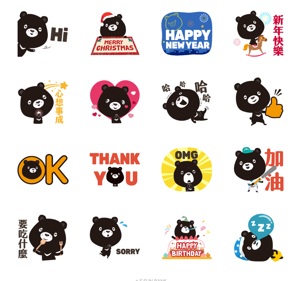 2026一月17款免費LINE貼圖來了！超可愛「LINE FRIENDS、反應過激的貓」全都要手刀下載！-7