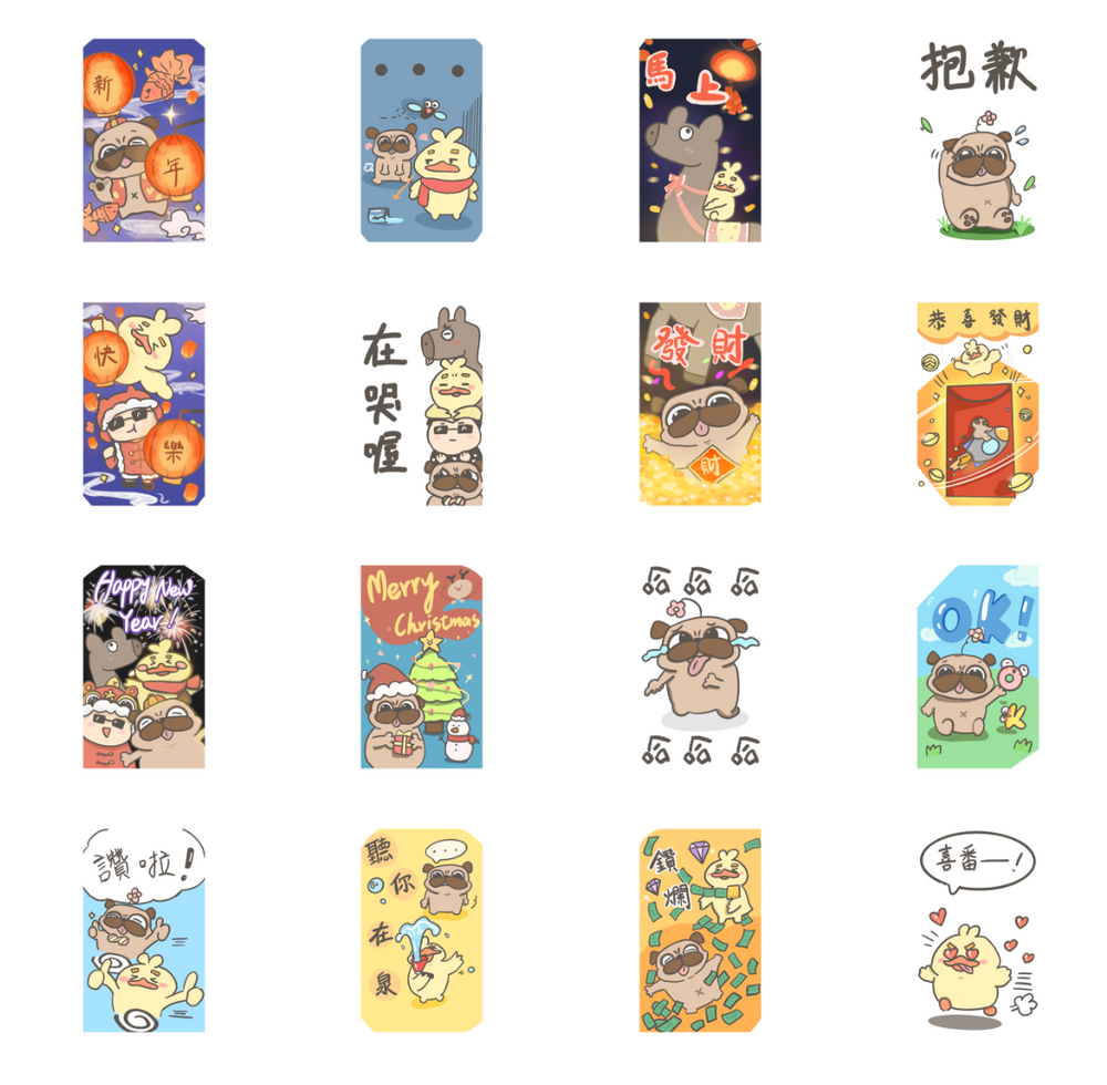 2026一月17款免費LINE貼圖來了！超可愛「LINE FRIENDS、反應過激的貓」全都要手刀下載！-6