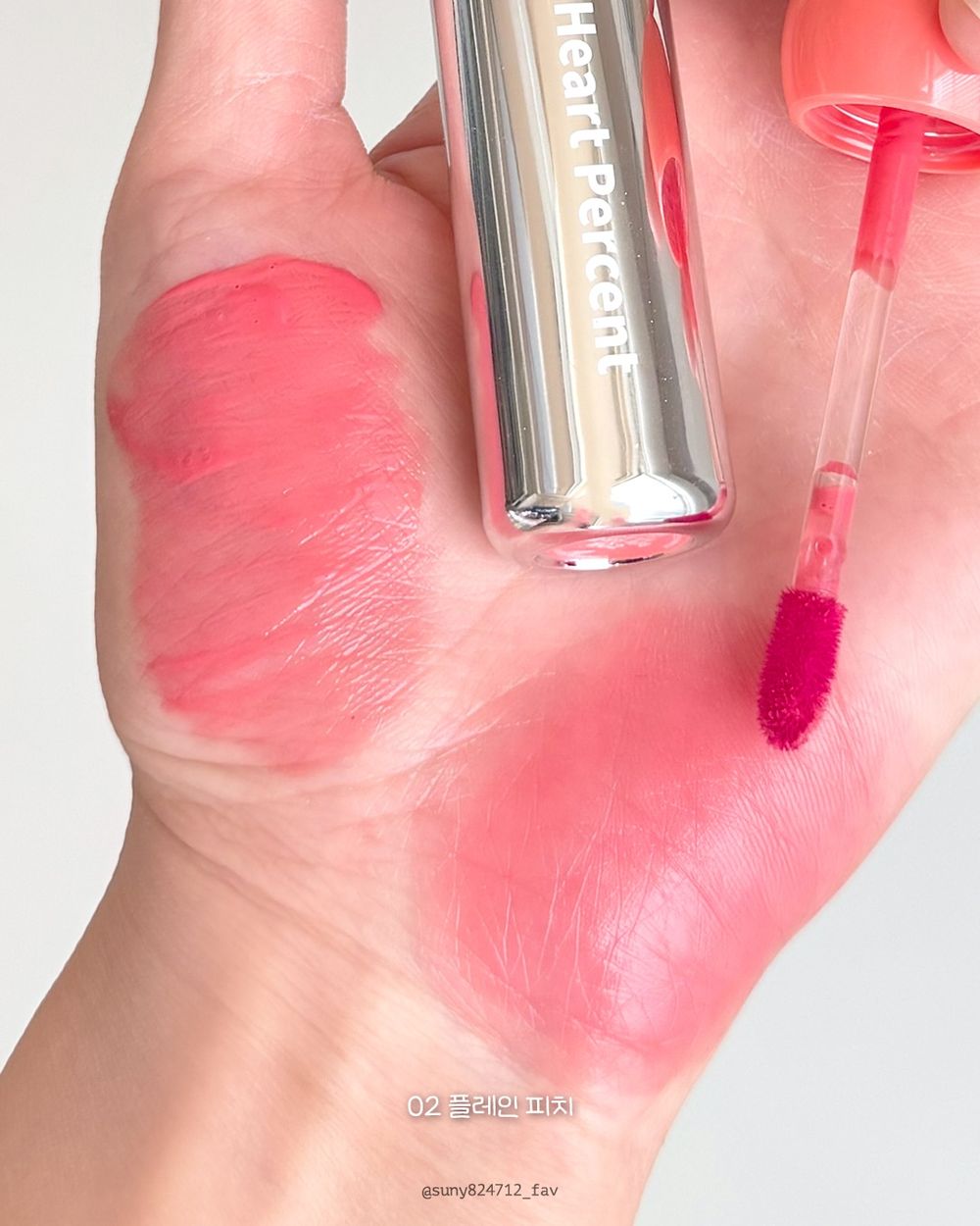 2026韓系唇妝趨勢揭曉！Heart Percent「原生花瓣唇釉」水霧質地＋低飽和溫柔美色，搭配不規則圓潤設計太可愛！-10