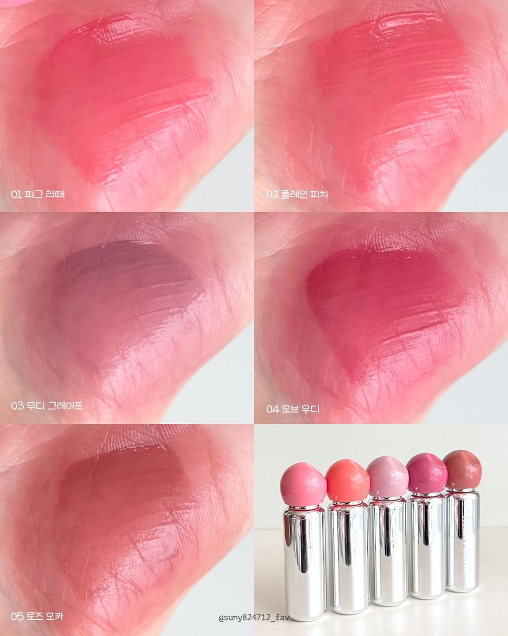 2026韓系唇妝趨勢揭曉！Heart Percent「原生花瓣唇釉」水霧質地＋低飽和溫柔美色，搭配不規則圓潤設計太可愛！-14