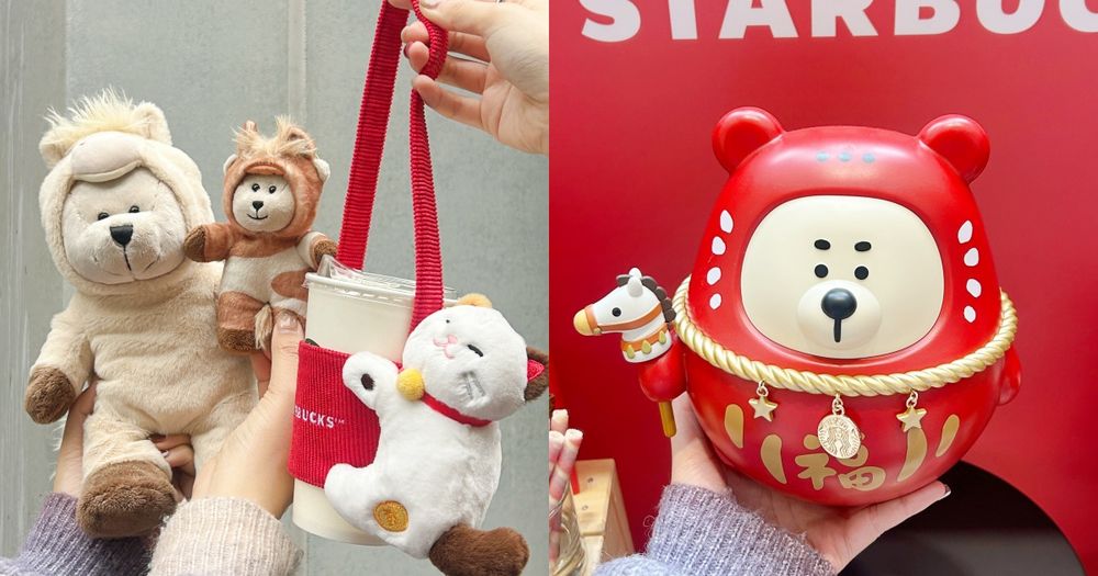 星巴克2026新年限定必買10大周邊推薦！社群爆紅「招財貓飲料杯套、達摩熊收納罐」全都太欠買！-1