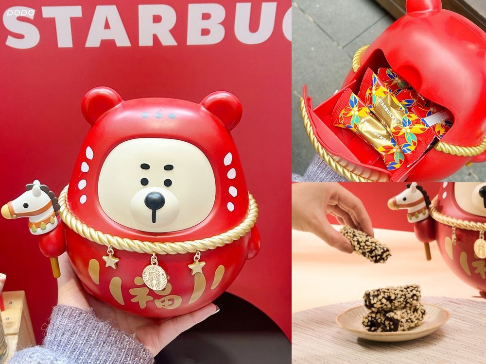 星巴克2026新年限定必買10大周邊推薦！社群爆紅「招財貓飲料杯套、達摩熊收納罐」全都太欠買！-13