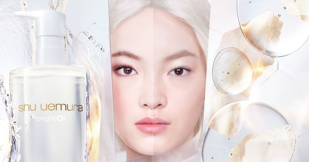 植村秀開啟卸妝保養天花板！全新「酒粕白油」注入天然米糠油＋四大頂級成分，邊卸邊養膚、卸出淨透白玉肌！-1