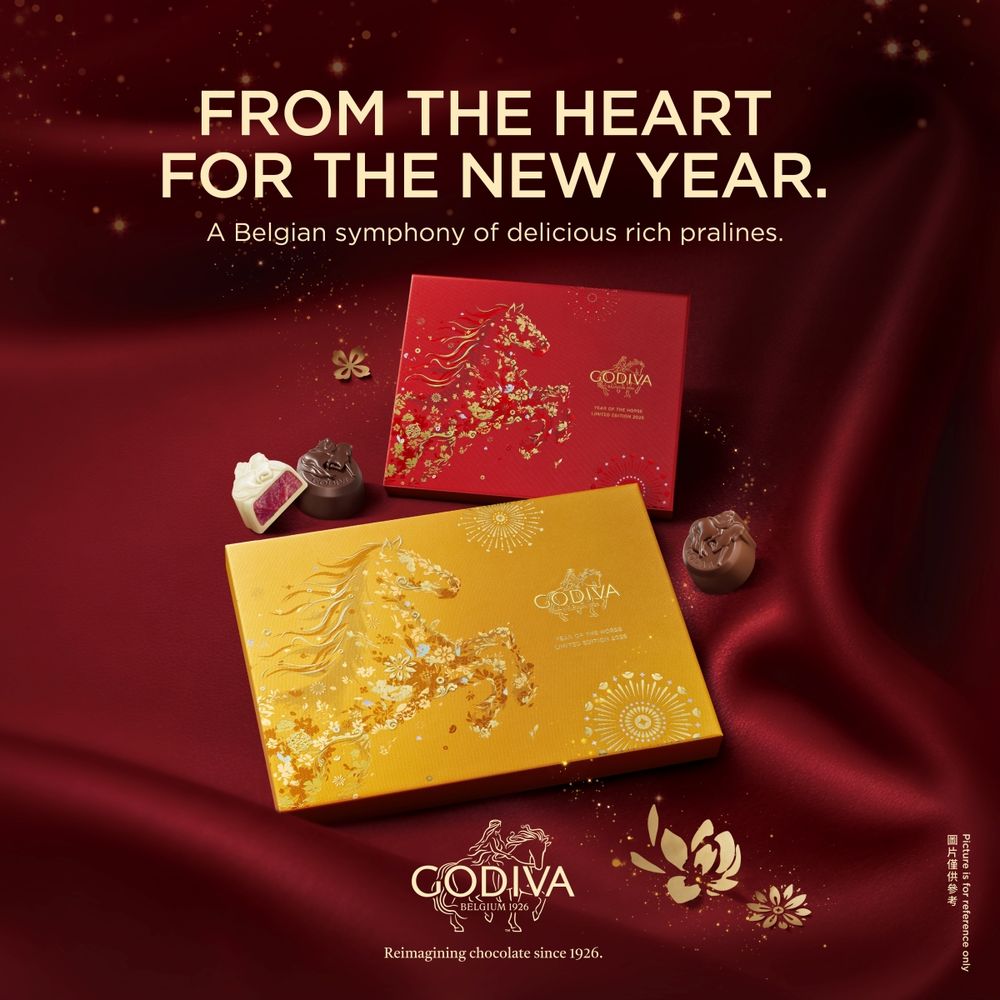 GODIVA新年禮盒開賣！「馬年限定小馬造型巧克力、金色木馬禮盒」美到捨不得送！-2