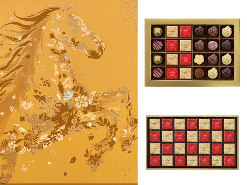 GODIVA新年禮盒開賣！「馬年限定小馬造型巧克力、金色木馬禮盒」美到捨不得送！-8