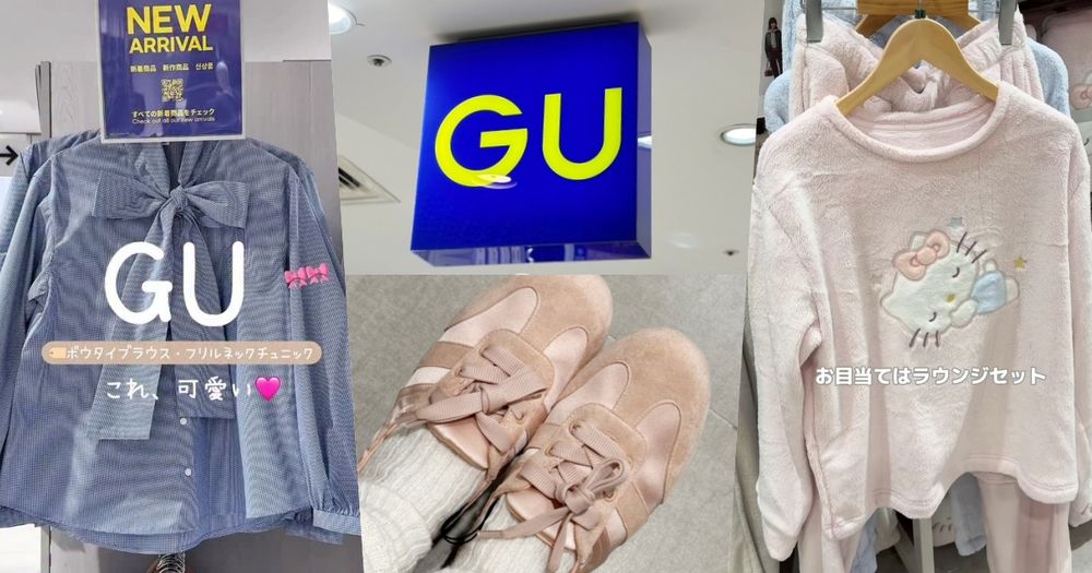 GU最近新品太過分了！Kitty布丁狗睡衣、芭蕾球鞋...日妞最愛「蝴蝶結襯衫」高級感拉滿！-1