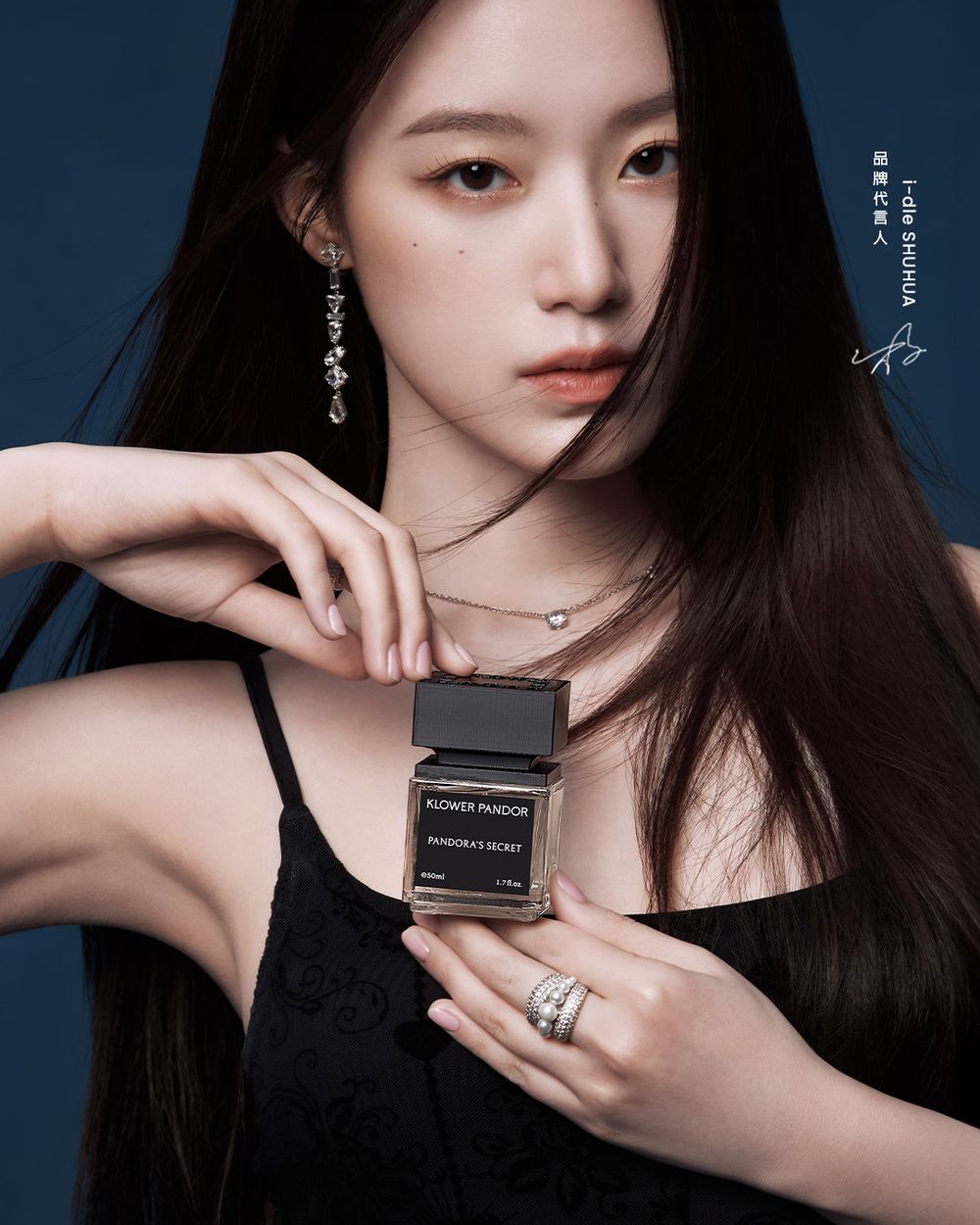 idle舒華公開最喜歡的花香調香水！KP記憶香氛「潘朵拉記憶香水」新登場，全新香氣＋簡約瓶身，質感香民一噴就愛上！-12