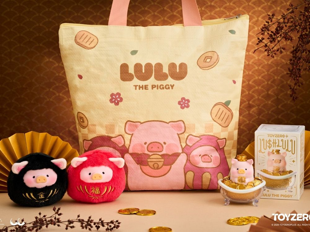 2026新年必買開運福袋！罐頭豬LuLu福袋「達摩豬豬玩偶&浴豬滿盆公仔」可愛翻、全家就買得到！-6