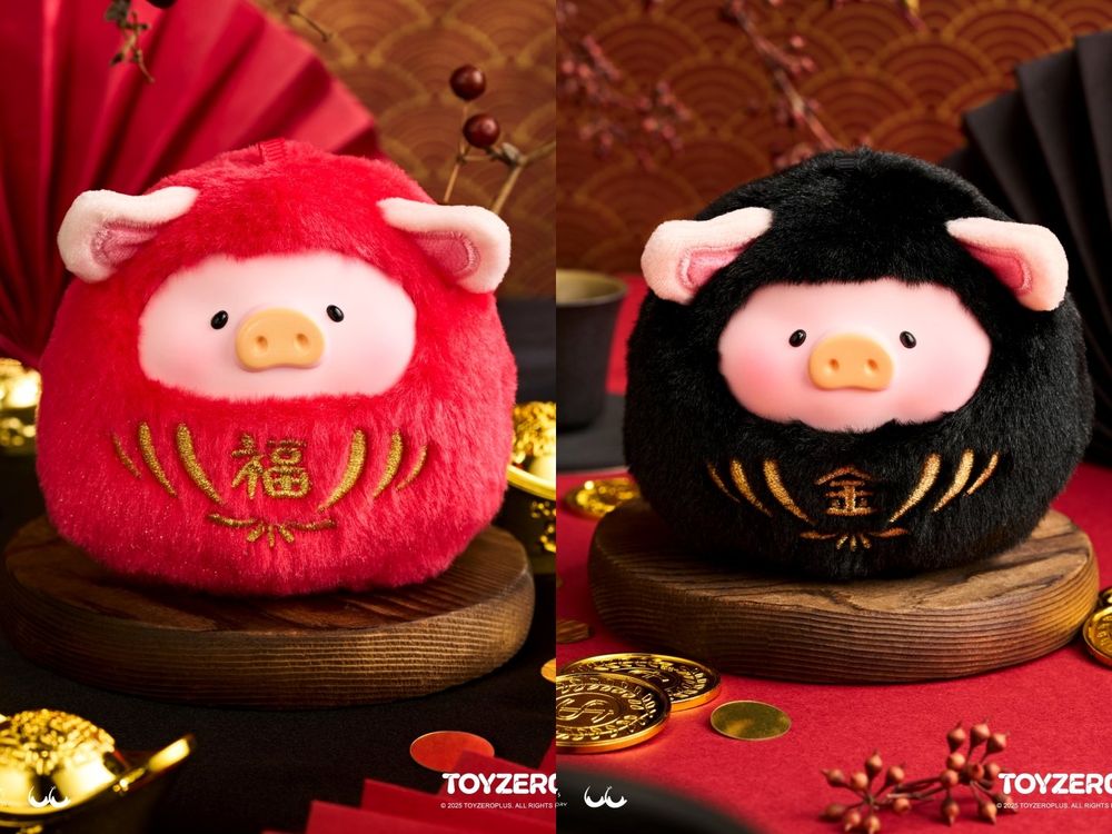 2026新年必買開運福袋！罐頭豬LuLu福袋「達摩豬豬玩偶&浴豬滿盆公仔」可愛翻、全家就買得到！-4