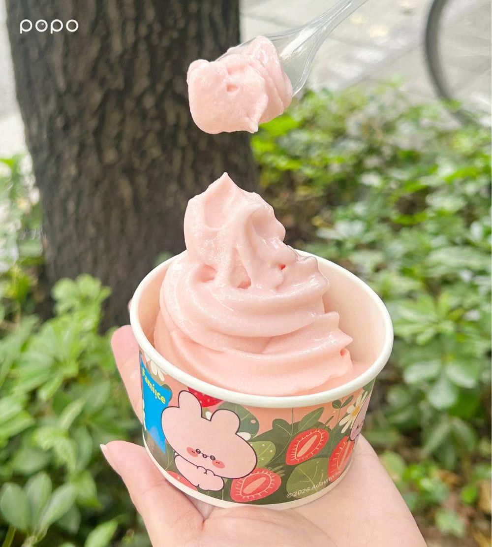 2026草莓季必吃人氣冰品推薦！7-11亞尼克聯名「甘王草莓霜淇淋」、酷聖石「草莓巴斯克」全都想吃！-3