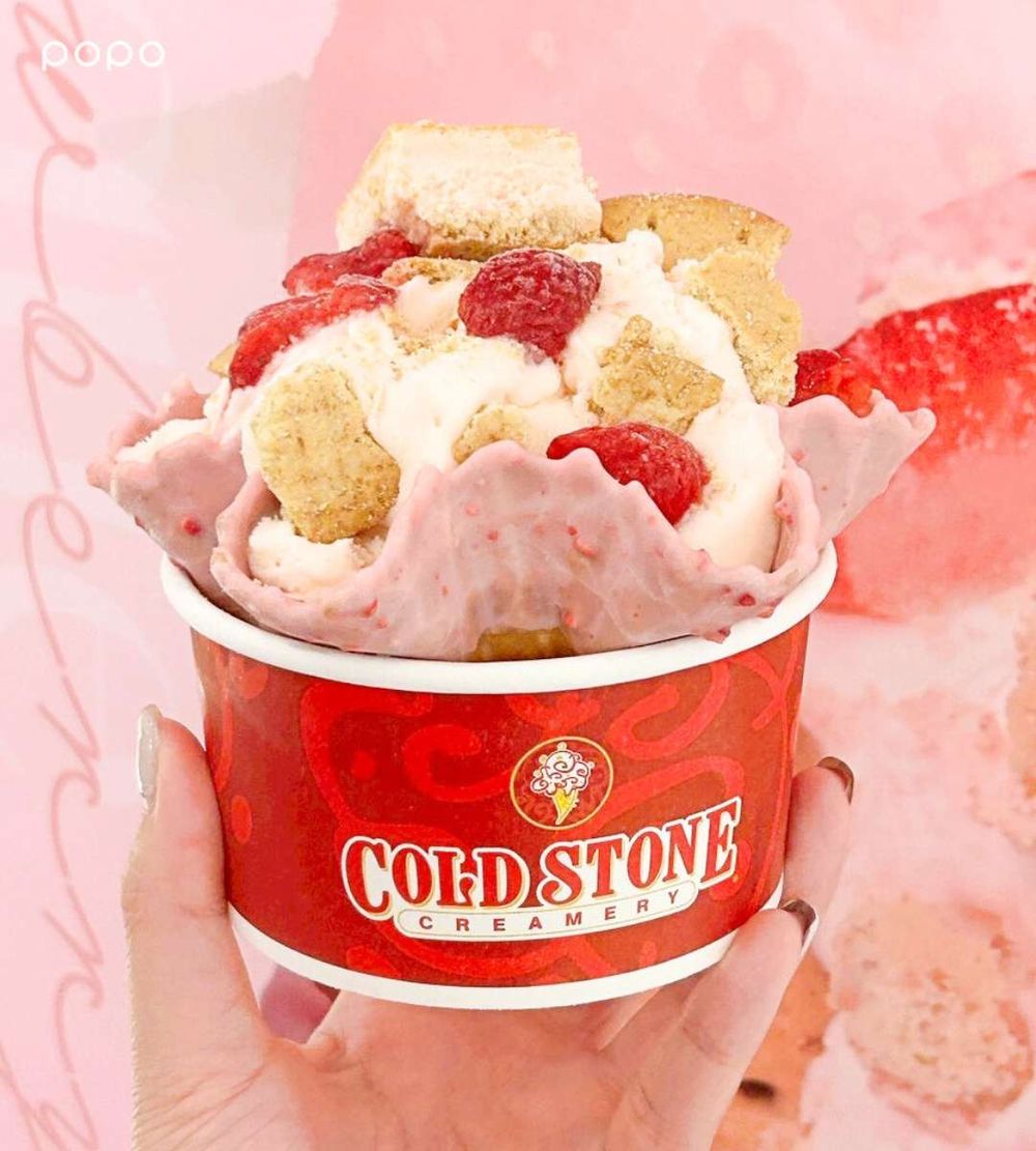 2026草莓季必吃人氣冰品推薦！7-11亞尼克聯名「甘王草莓霜淇淋」、酷聖石「草莓巴斯克」全都想吃！-9