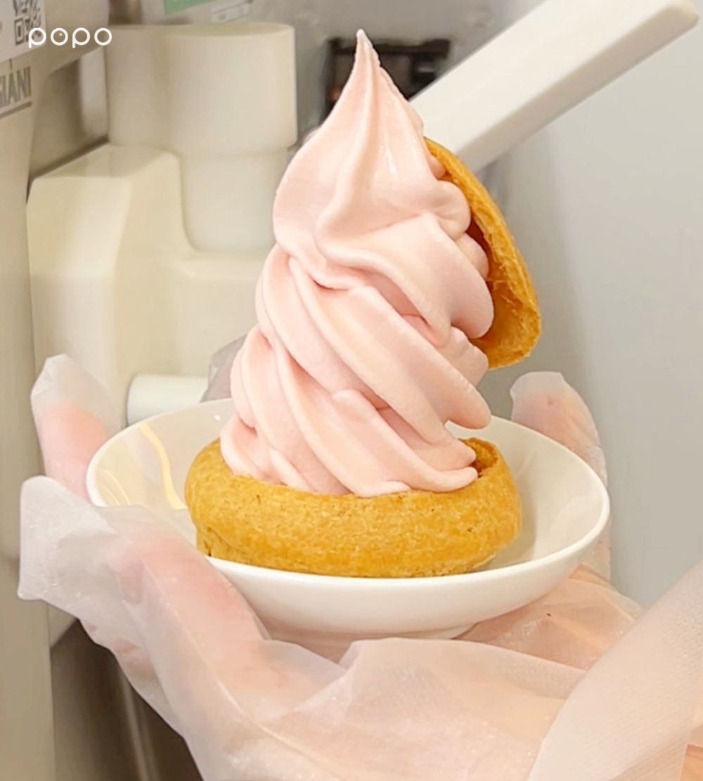 2026草莓季必吃人氣冰品推薦！7-11亞尼克聯名「甘王草莓霜淇淋」、酷聖石「草莓巴斯克」全都想吃！-7