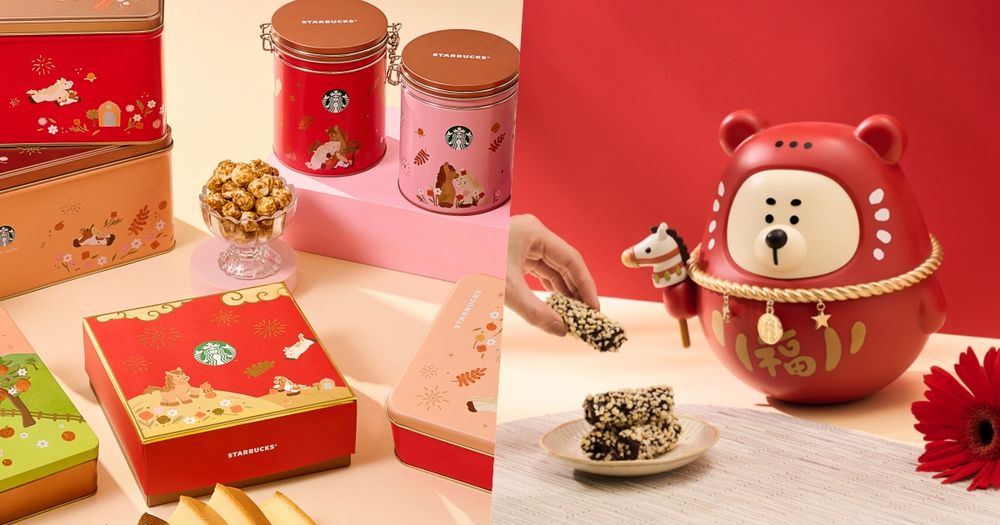 星巴克2026新年禮盒都好燒！「達摩熊熊+花生可可杏仁捲、小馬鐵盒咖啡捲心酥」可愛到捨不得送人！-21