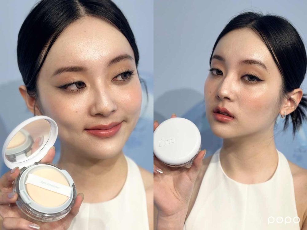 開架首款PDRN底妝誕生！I’M MEME「我愛神力水光網紗氣墊」越拍越水潤、透亮不暗沉，打造韓妞同款原生好膚質就它！-4