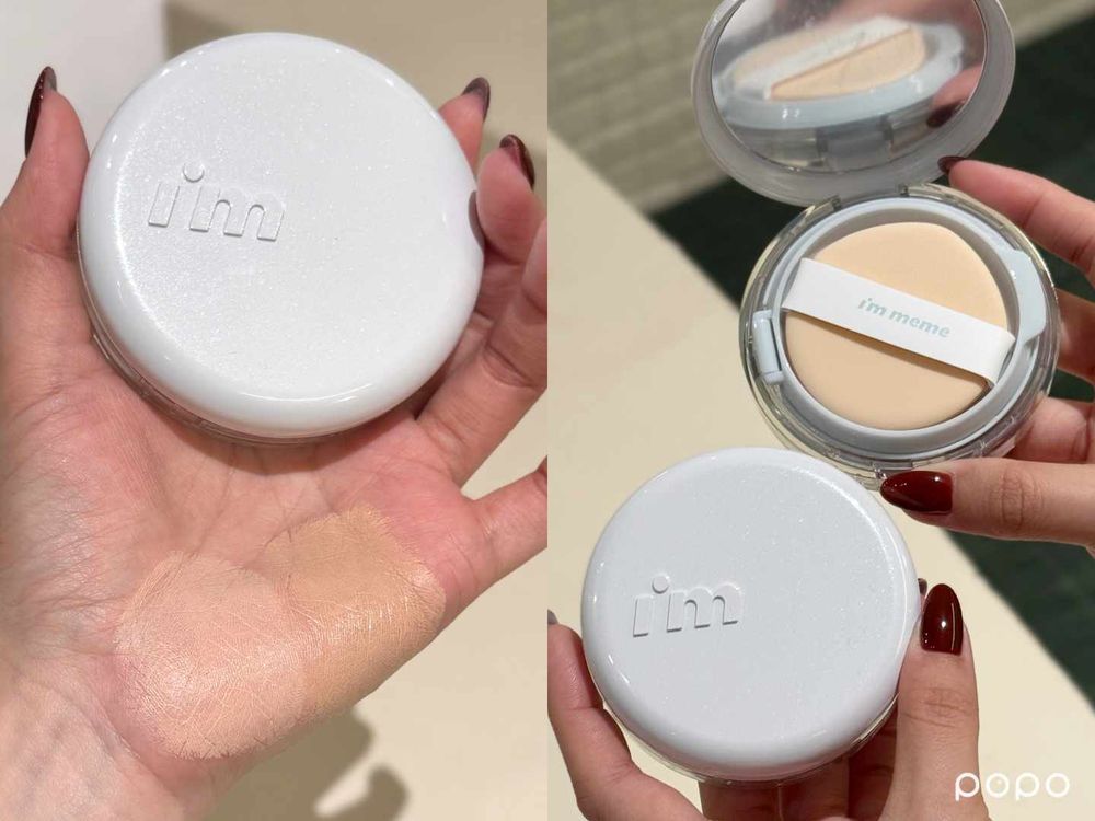 開架首款PDRN底妝誕生！I’M MEME「我愛神力水光網紗氣墊」越拍越水潤、透亮不暗沉，打造韓妞同款原生好膚質就它！-6