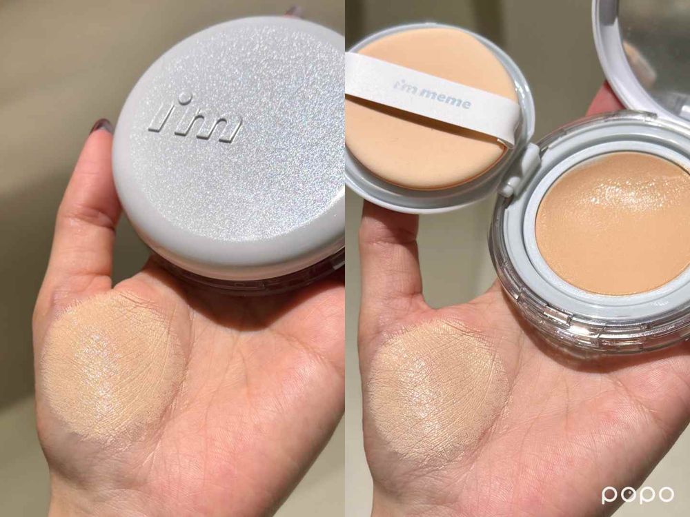 開架首款PDRN底妝誕生！I’M MEME「我愛神力水光網紗氣墊」越拍越水潤、透亮不暗沉，打造韓妞同款原生好膚質就它！-3