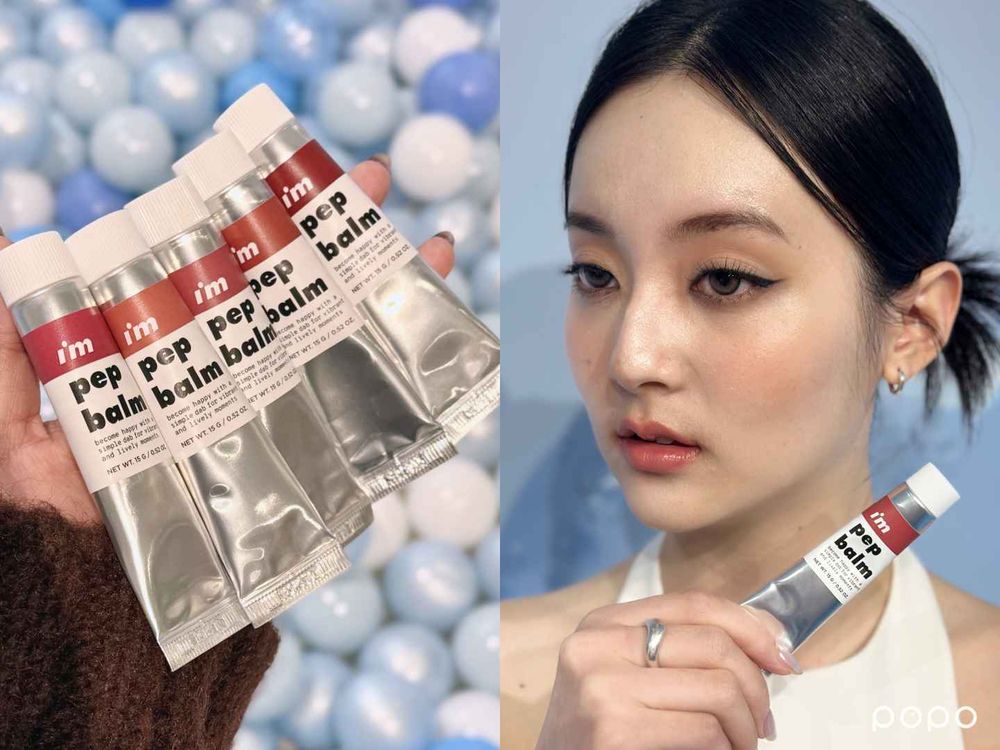 開架首款PDRN底妝誕生！I’M MEME「我愛神力水光網紗氣墊」越拍越水潤、透亮不暗沉，打造韓妞同款原生好膚質就它！-9