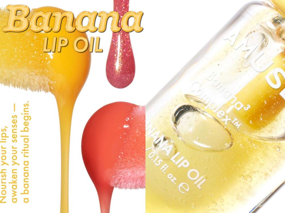 少女心直接融化！張員瑛同款AMUSE香蕉唇油，用超級食物光澤＋香氣、養出天生嘟嘟粉唇！-6