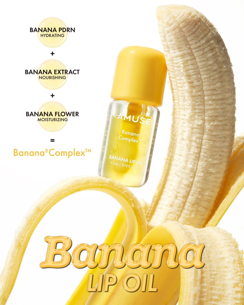加入PDRN保養系唇油來了！張員瑛同款AMUSE香蕉唇油，用超級食物光澤＋香氣、養出天生嘟嘟粉唇！-11