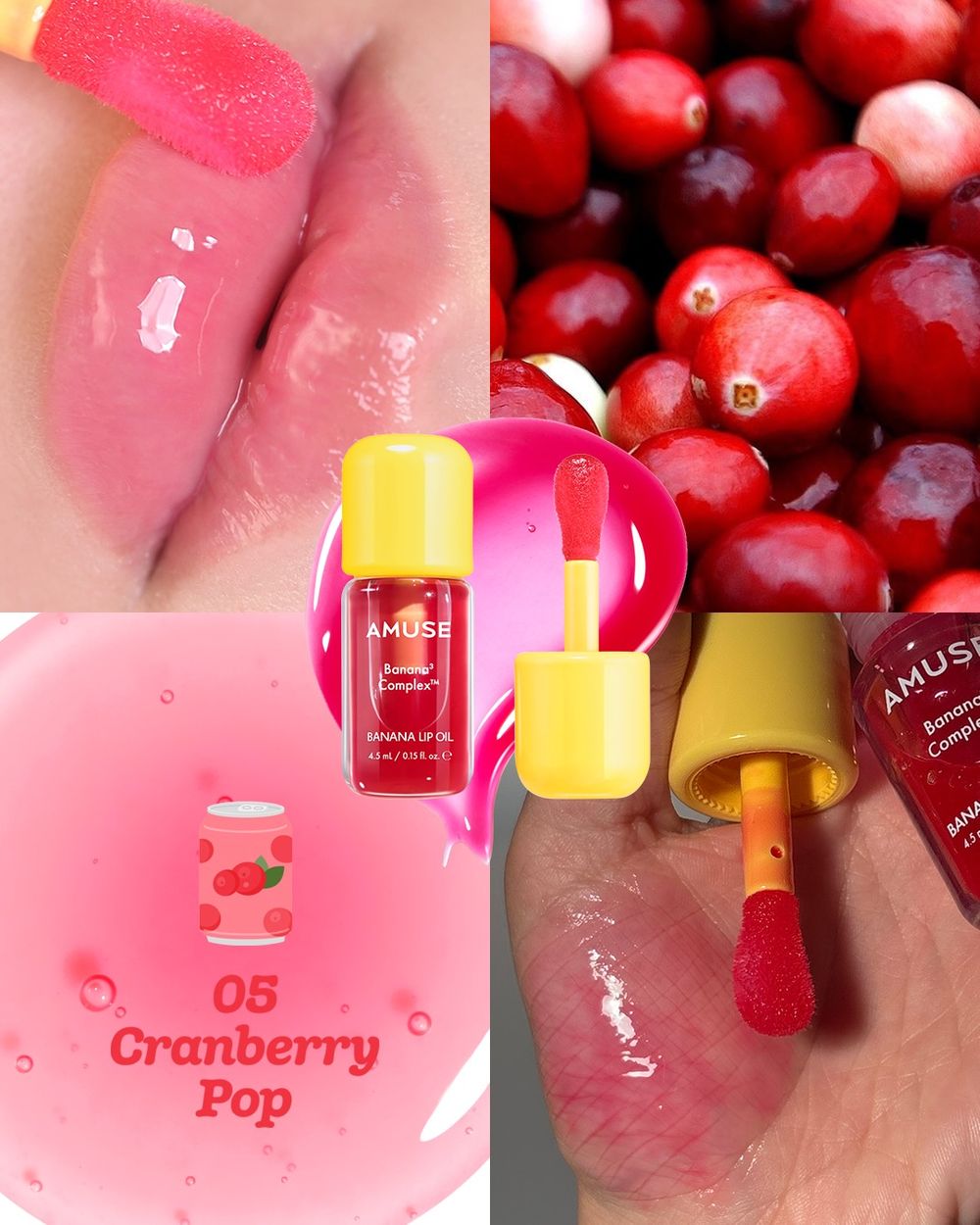 加入PDRN保養系唇油來了！張員瑛同款AMUSE香蕉唇油，用超級食物光澤＋香氣、養出天生嘟嘟粉唇！-16
