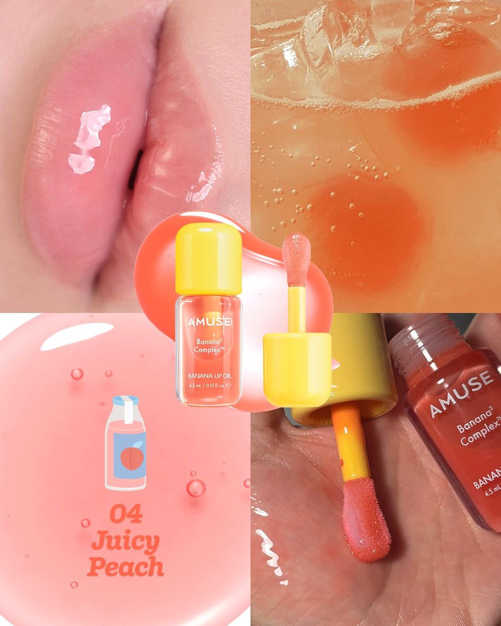 加入PDRN保養系唇油來了！張員瑛同款AMUSE香蕉唇油，用超級食物光澤＋香氣、養出天生嘟嘟粉唇！-15