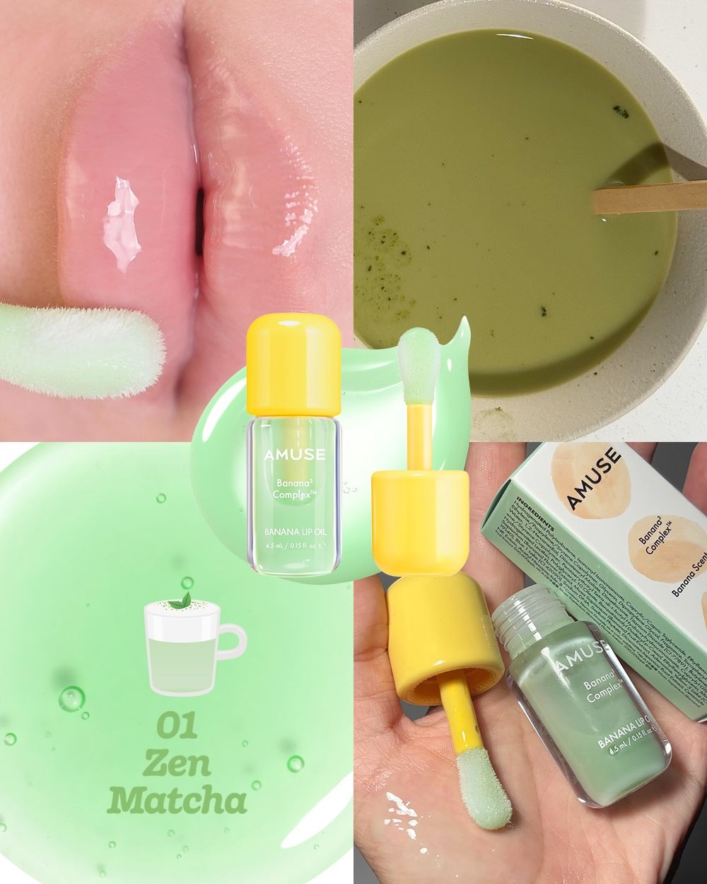 加入PDRN保養系唇油來了！張員瑛同款AMUSE香蕉唇油，用超級食物光澤＋香氣、養出天生嘟嘟粉唇！-13