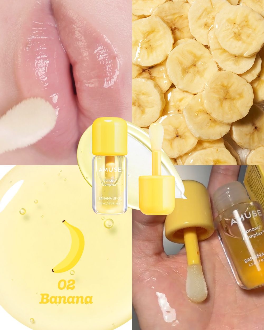 加入PDRN保養系唇油來了！張員瑛同款AMUSE香蕉唇油，用超級食物光澤＋香氣、養出天生嘟嘟粉唇！-12