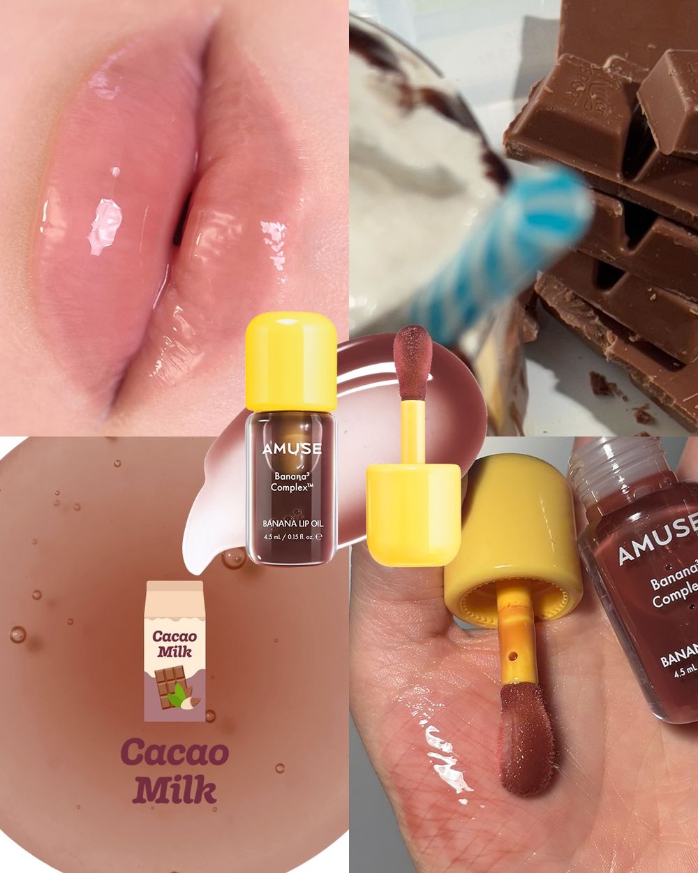 加入PDRN保養系唇油來了！張員瑛同款AMUSE香蕉唇油，用超級食物光澤＋香氣、養出天生嘟嘟粉唇！-20