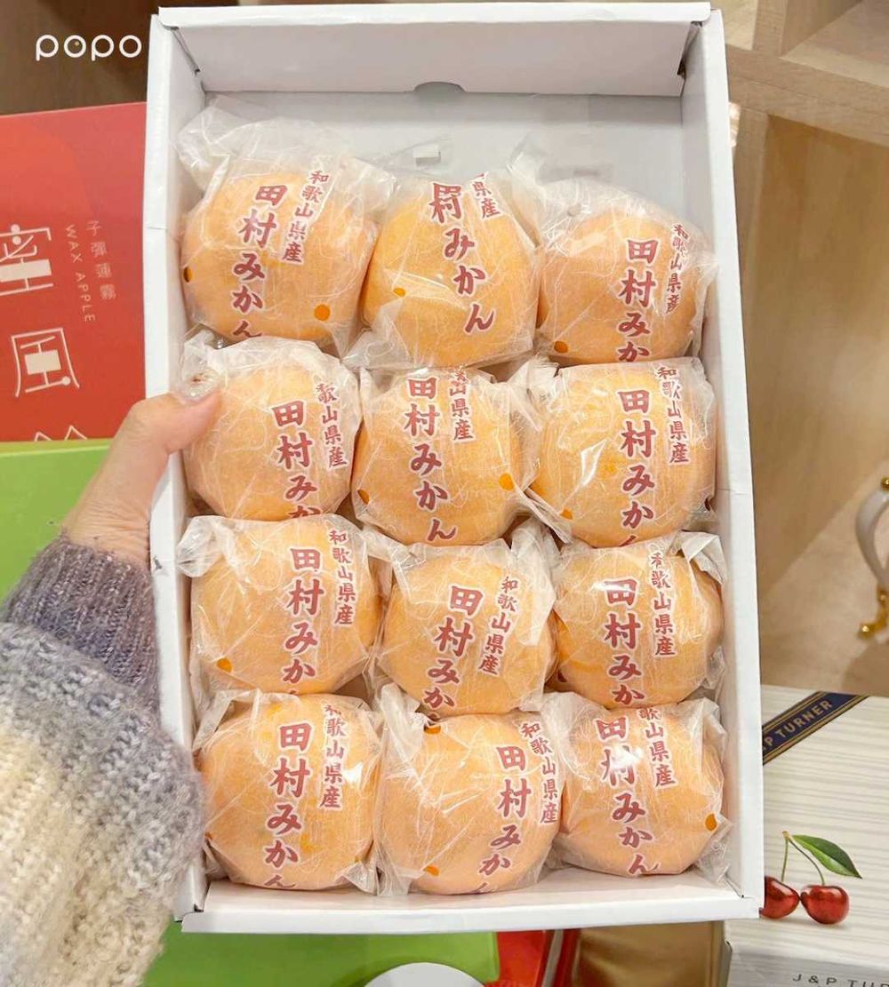 Mia C'bon開賣2026新年禮盒！超Q麻將蜂蜜蛋糕、北海道必買玉米米果、巨無霸熊本草莓全都買得到！-2