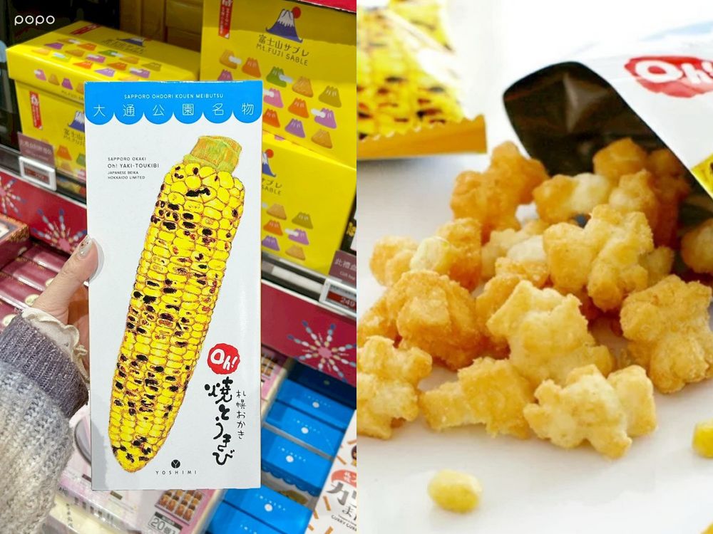 Mia C'bon開賣2026新年禮盒！超Q麻將蜂蜜蛋糕、北海道必買玉米米果、巨無霸熊本草莓全都買得到！-3