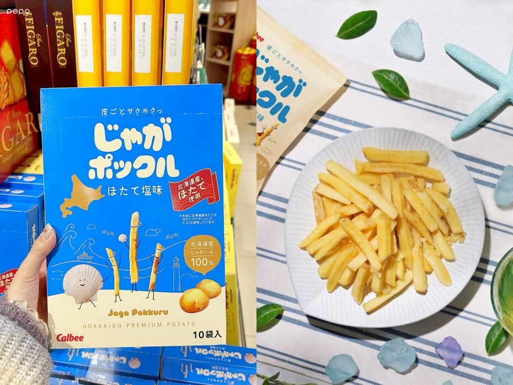 Mia C'bon開賣2026新年禮盒！超Q麻將蜂蜜蛋糕、北海道必買玉米米果、巨無霸熊本草莓全都買得到！-6