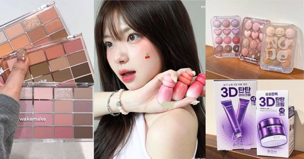 2026康是美韓國美妝新品速報！WAKEMAKE超實用16色眼影盤、ZB1同款胖唇釉、BOH緊緻霜，全是韓女萬年愛用款！-1
