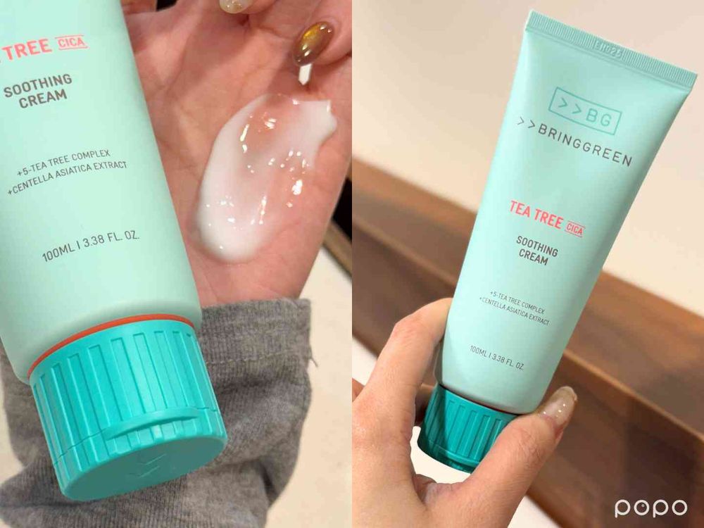 2026康是美韓國美妝新品速報！WAKEMAKE超實用16色眼影盤、ZB1同款胖唇釉、BOH緊緻霜，全是韓女萬年愛用款！-3