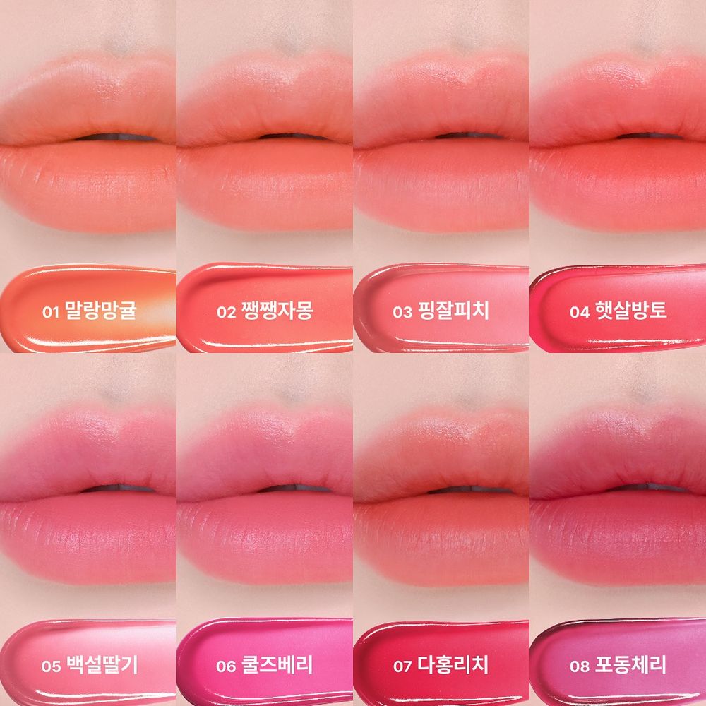 2026康是美韓國美妝新品速報！WAKEMAKE超實用16色眼影盤、ZB1同款胖唇釉、BOH緊緻霜，全是韓女萬年愛用款！-14