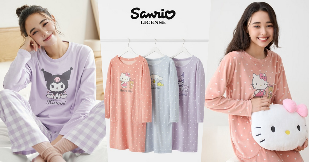 粉絲發瘋！Lativ聯名「三麗鷗家居服」悄悄上架！Kitty、酷洛米大頭穿上身、百元就能宅家可愛！-1