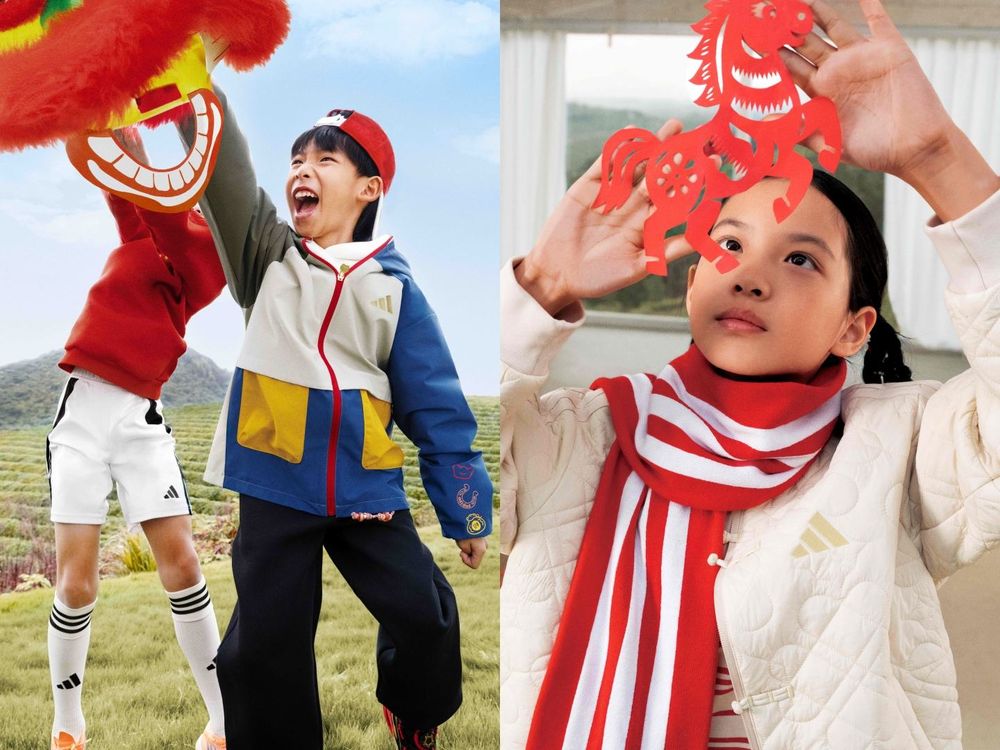 超紅愛迪達中式外套來了！adidas新年限定「球鞋、外套」從頭到腳幫你準備好！-4