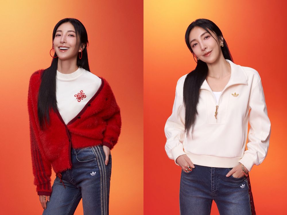 超紅愛迪達中式外套來了！adidas新年限定「球鞋、外套」從頭到腳幫你準備好！-10