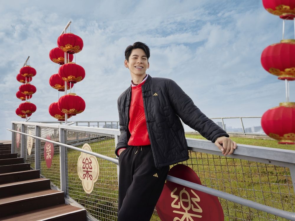 超紅愛迪達中式外套來了！adidas新年限定「球鞋、外套」從頭到腳幫你準備好！-14