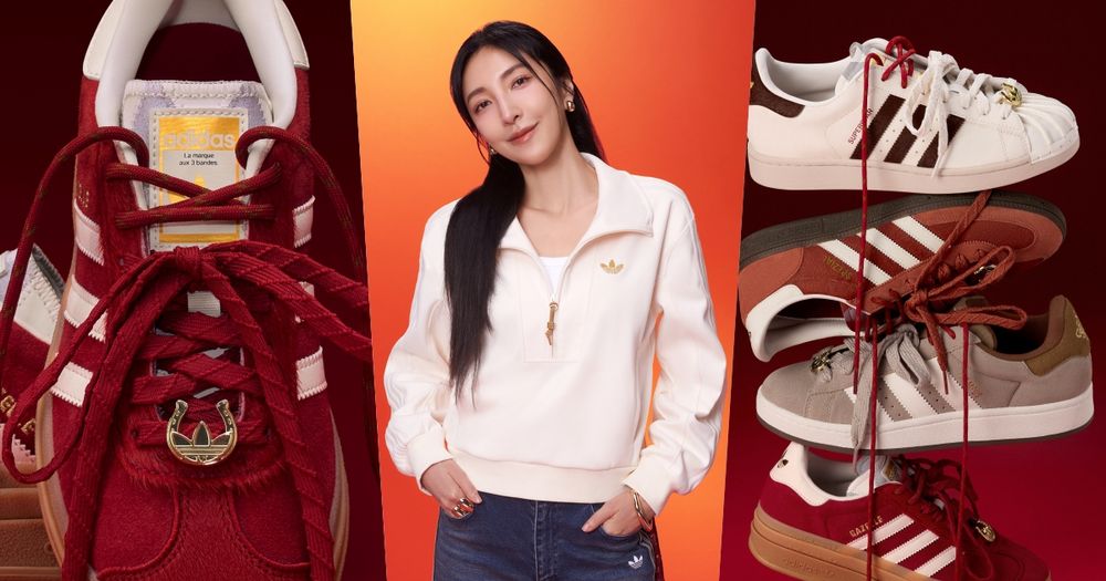 超紅愛迪達中式外套來了！adidas新年限定「球鞋、外套」從頭到腳幫你準備好！-16