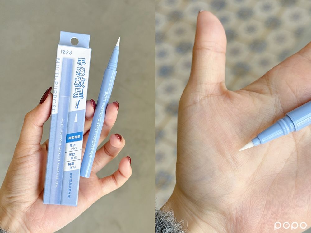 2026「專櫃級」開架底妝新品首發！I’M MEME水光氣墊、媚比琳小方胖AIR，MEKO游絲棋聯名開發「刮刀粉底液」！-4