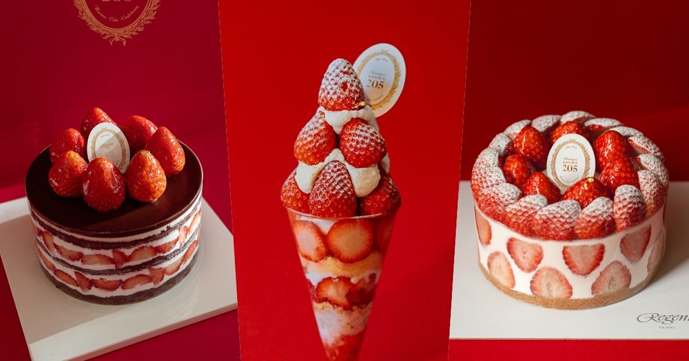 韓國超人氣甜點KITCHEN205要來台灣了！爆炸療癒「巧克力草莓蛋糕、冬日草莓帕妃」酸甜風味太欠吃！-1